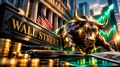 Wall Street Securities Profits Surge 51.3% to $45.9 Billion in First Half of 2026